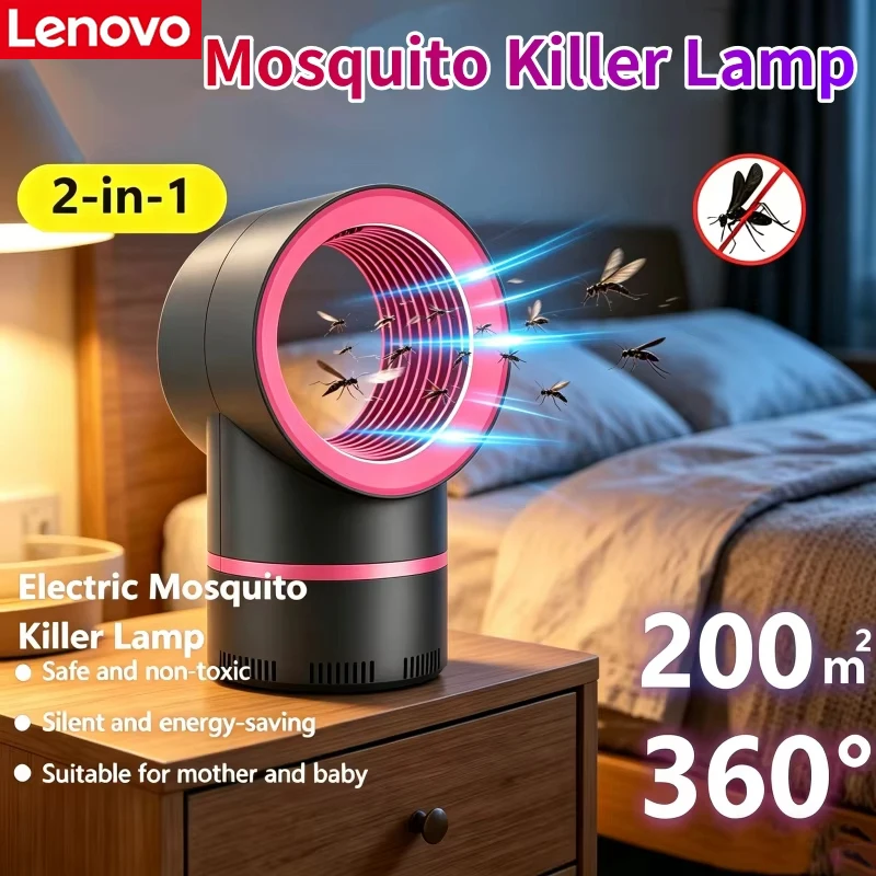 lampada-antimosquito-lenovo-com-purificacao-ionica-conexao-usb-armadilha-eletrica-para-mosquitos-uso-domestico-e-externo