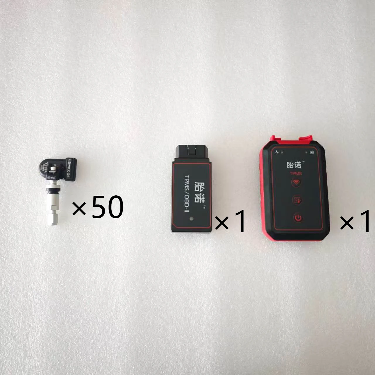For Every Purchase of 50 Tire Pressure Sensors Complimentary Tire Pressure Matching Device(mobile)Will Be Provided