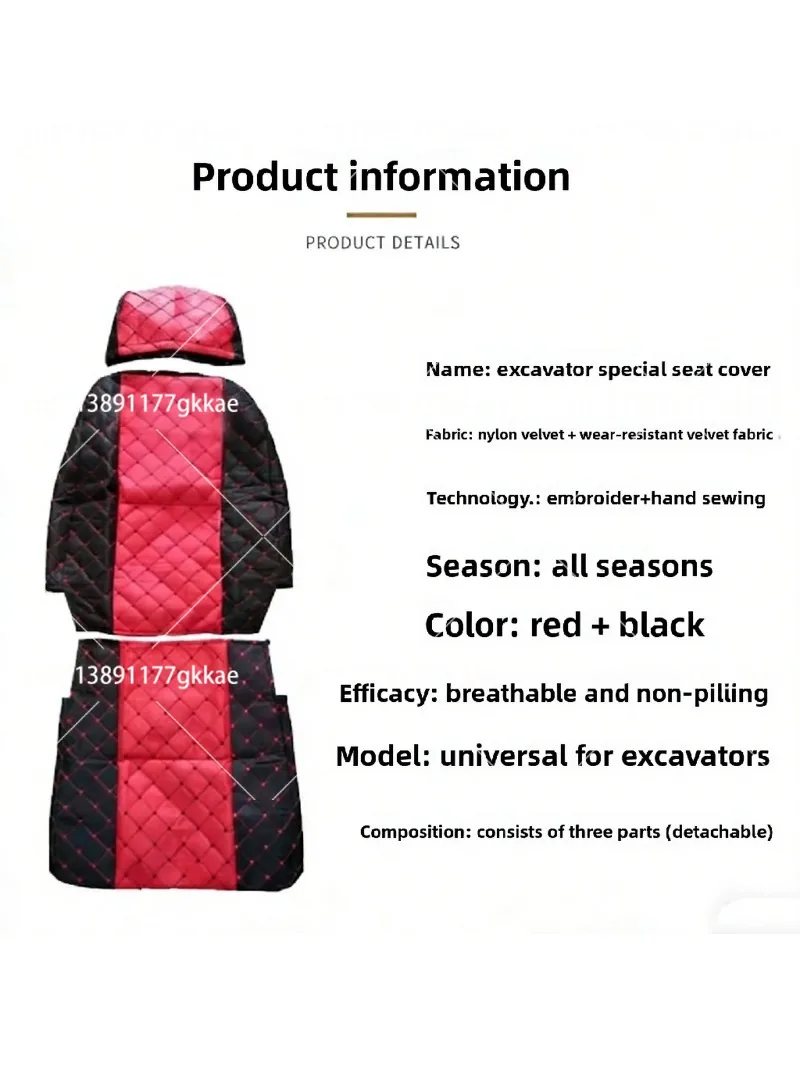 Universal Excavator Seat Cover For CAT305 307 320 315 312 323 330 325 Heavy Duty Protective Cushion Cover