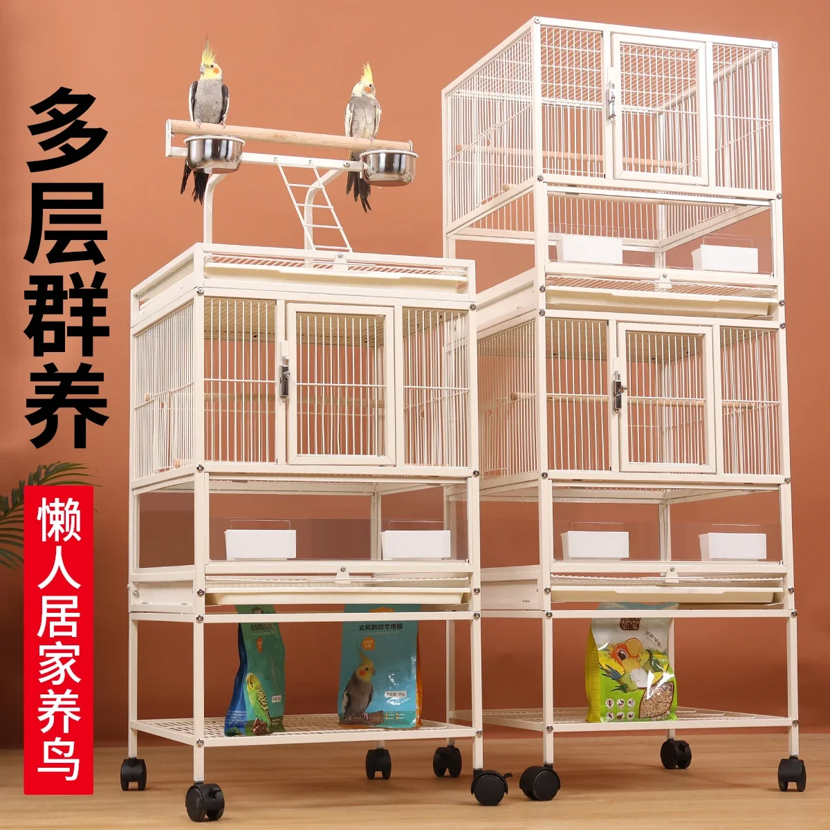 

Bird cage Parrot cage Household large large luxury villa breeding cage