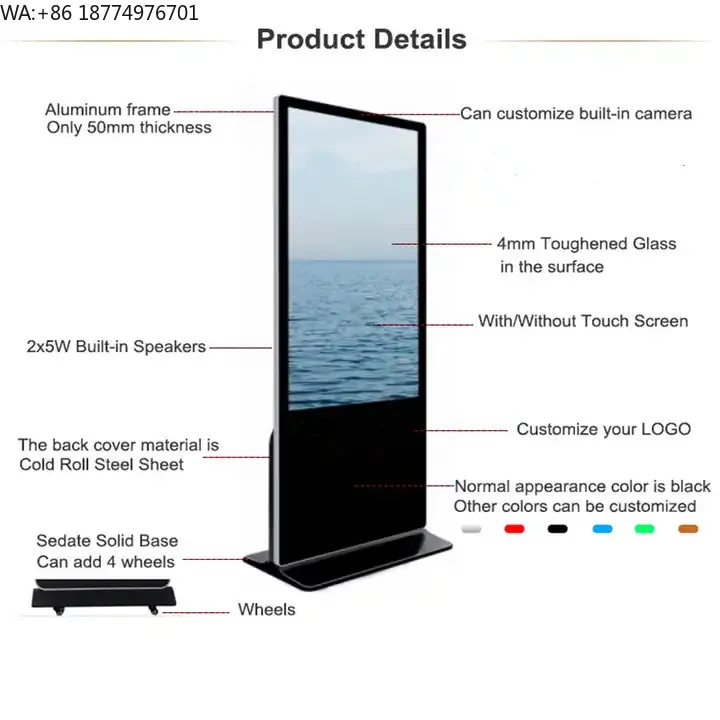 

43-inch Vertical LCD Advertising Machine Touch Screen Floor Stand Digital Signage Indoor Advertisement Display