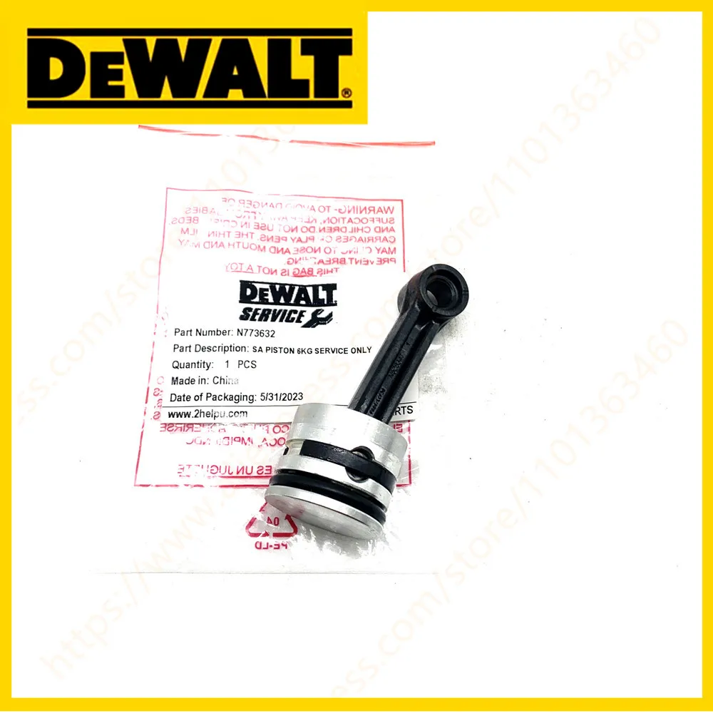 Piston connecting rod FOR DEWALT D25614 D25614K D25832 415633-QS  9100783-QS 