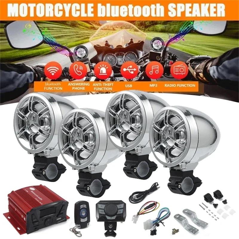 4 Channel High Power Motorcycle Speakers Mp3 Anti-theft Alarm Motorcycle Audio System