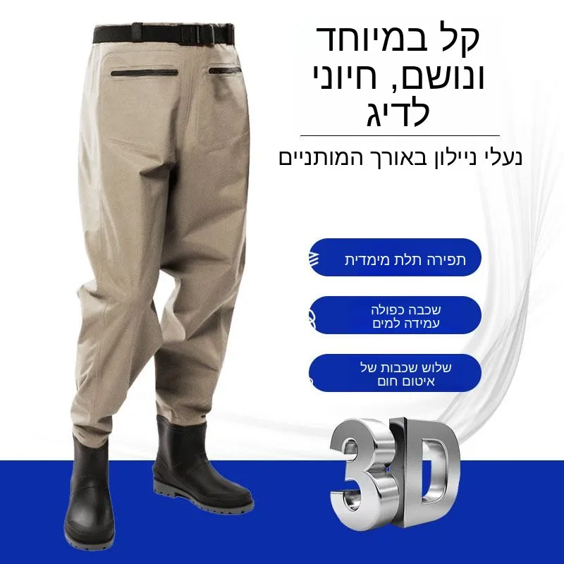nylon-fishing-suit-waterproof-overall-breeches-seafood-gathering-wading-pants-stream-fishing-clothing-for-men-and-women
