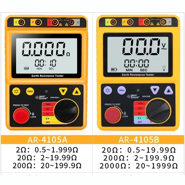 AR4105A+ Digital Display Ground Resistance Tester 200 Ohm Handheld Earth Resistance Tester