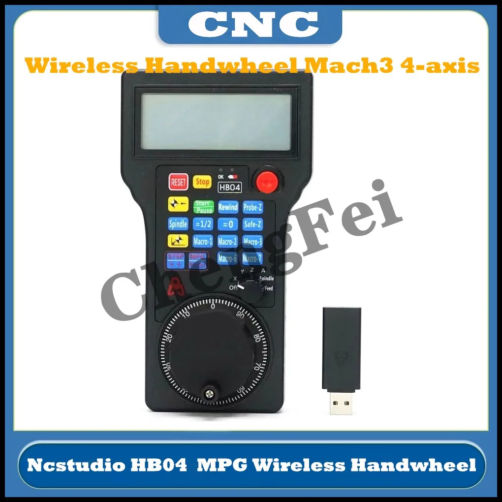 

Ncstudio HB04 Mach3 4 Axis MPG Wireless Handwheel Pendulum Pulse 50PPR Optical Encoder Generator for CNC Router