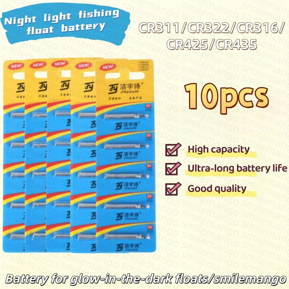 3V CR435 CR322 CR311 CR316 Luminous Electric Battery Fishing Floats Lithium Pin Battery Tool CR425 Battery Floats