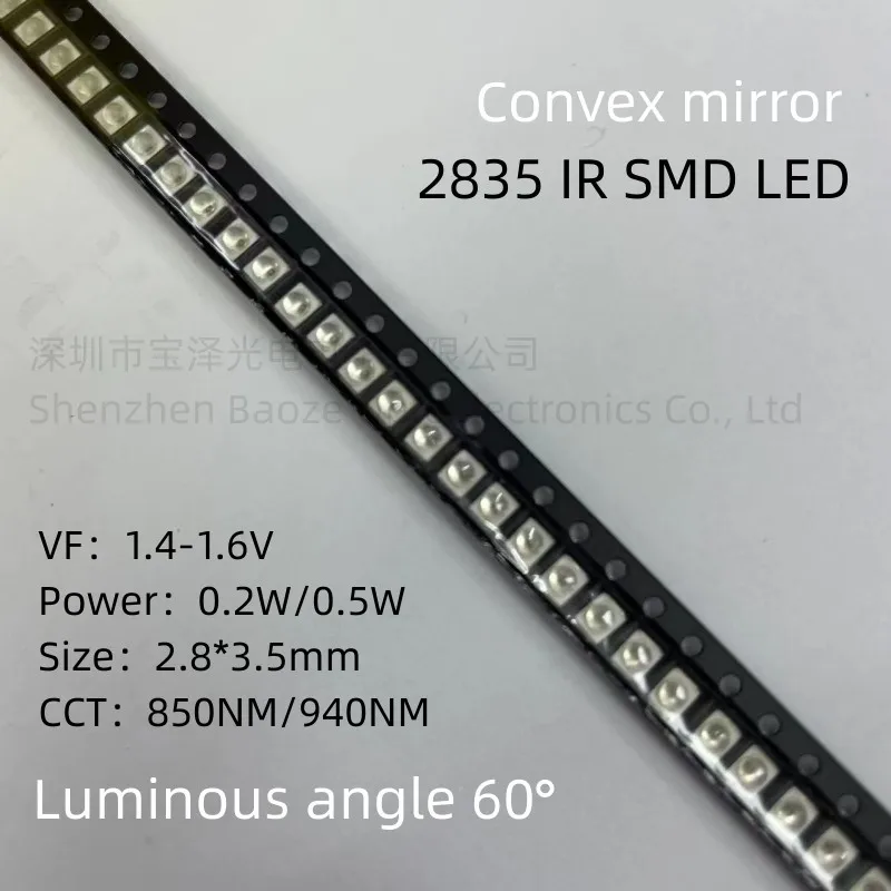 100pcs/lot 2835 Ball head 15° 30° 60° 90° angle IR LED 850NM 940NM emitting tube Photosensitive receiver tube 2835 lamp beads