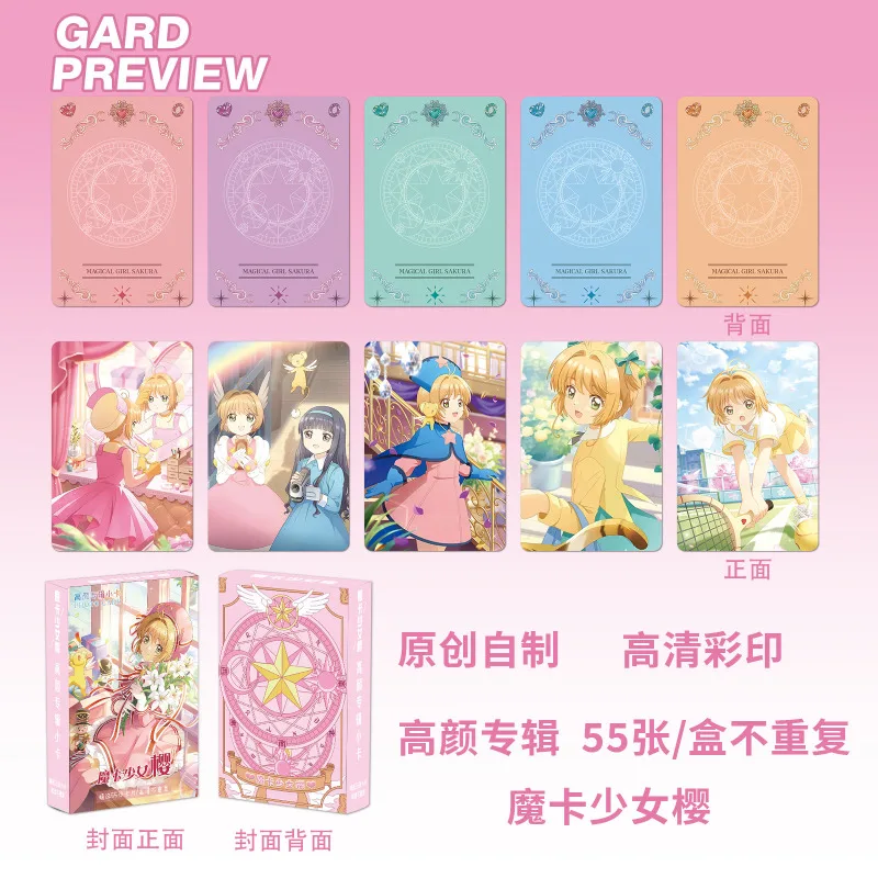 Imagem -03 - Desenhos Animados Anime Magical Girl Kinomoto Sakura Cartões Pequeno Cartão Circundante Caixa li Syaoran Lomo Card Bookmark Lembranças 55 Pcs