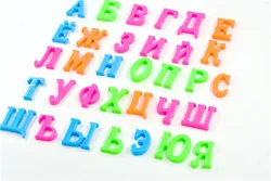 Lettres de l'alphabet magnétique russe en plastique, autocollants pour réfrigérateur, babillard pour enfants, jouets d'apprentissage de la langue