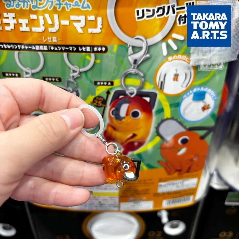 

Takara Tomy Pochita Chainsaw Man Transparent Figure Keychain Bag Pendant Umbrella Marker Water Bottle Decoration For Anime Fans