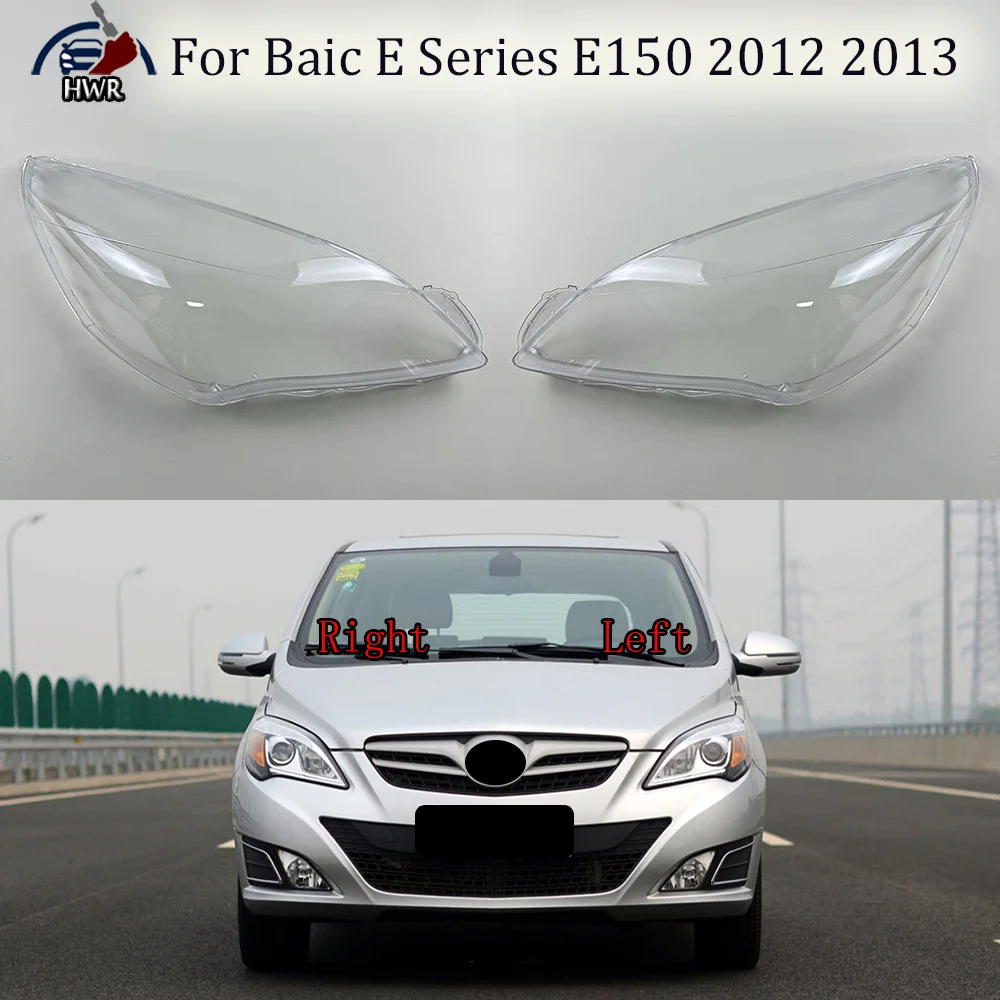 

Car Front Headlight Lens Cover Auto Headlamps Lampcover Transparent Lampshades Lamp Shell For Baic E Series E150 2012 2013