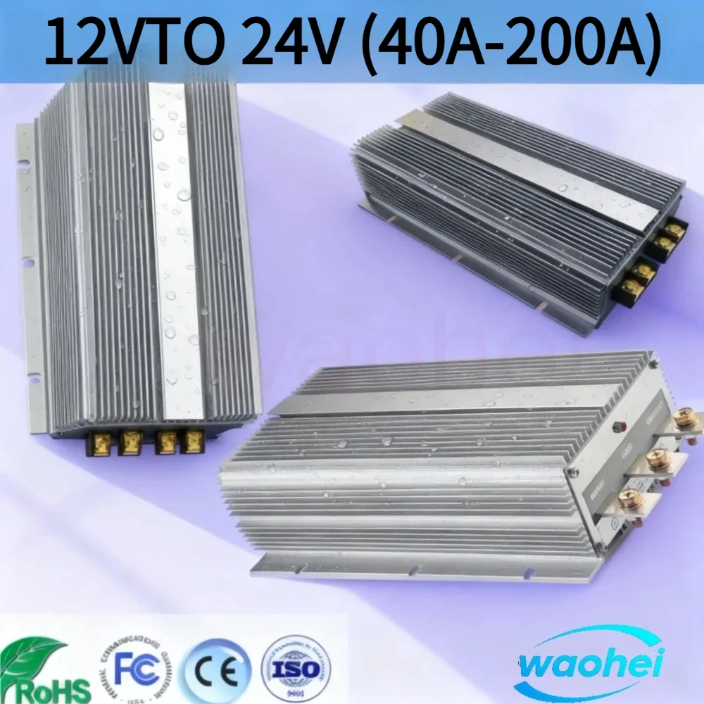 12V to 24V 40A 50A 60A 80A 100A 150A 200A Step up DC Converter 12 Volt to 24 Volt Car Power Supply Voltage Regulator for Cars CE