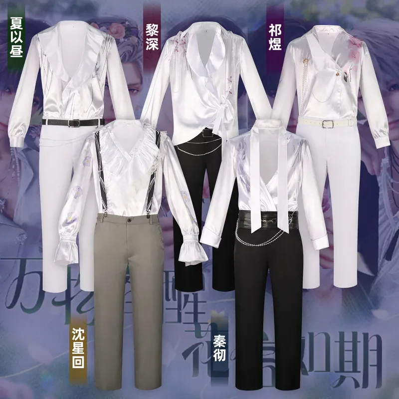 

aa124LQGame Love and Deepspace Cosplay Costume Caleb Zayne Rafayel Sylus Xavier Role Play Shirt Trousers Set for Comic Halloween