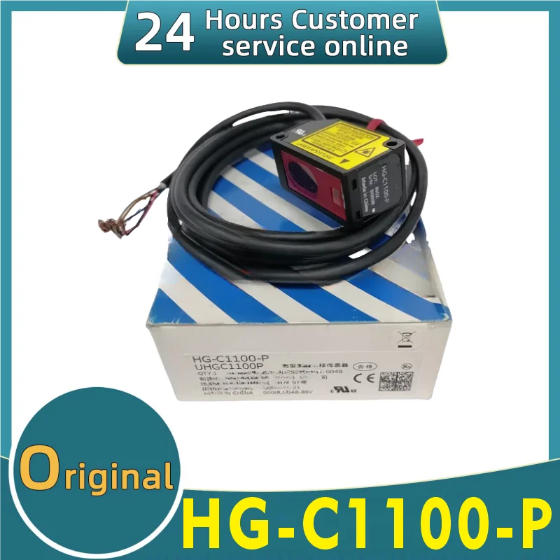 

Naujas Pradinis Lazerinis Jud게 Heim Jutiklis Hg-c1100-p Pnpët Unha Hg-c1030 Hg-c1050 Hg-c1100 Hg-c1200 Hg-c1400 Hg-c1030-p Hg-c