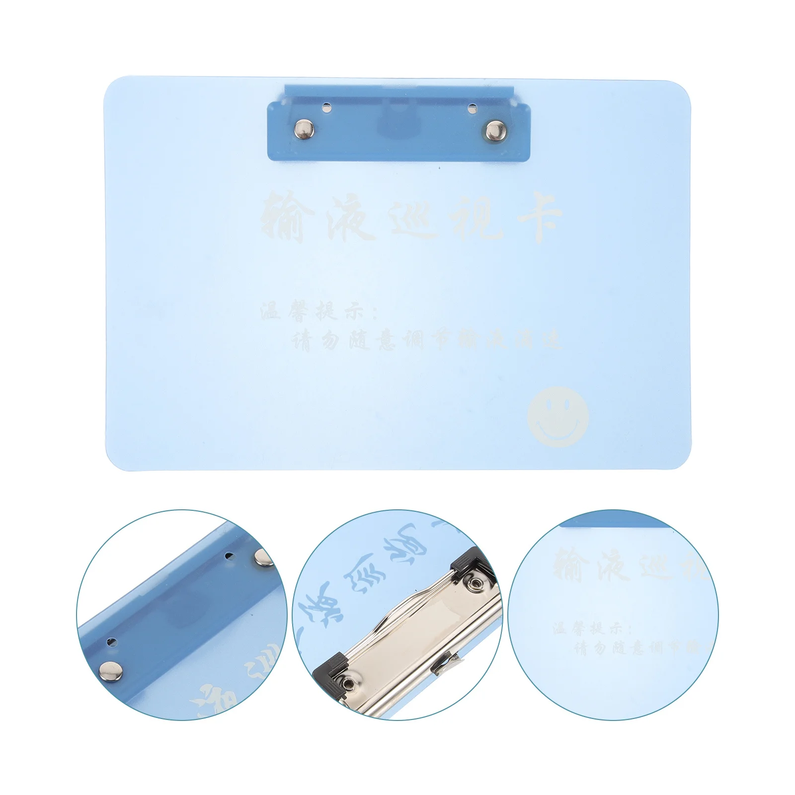 

PP Multipurpose Clipboard Medical Records Writing Pad Hospital Nurse Secure File Holder Smooth Surface Non Slip Design