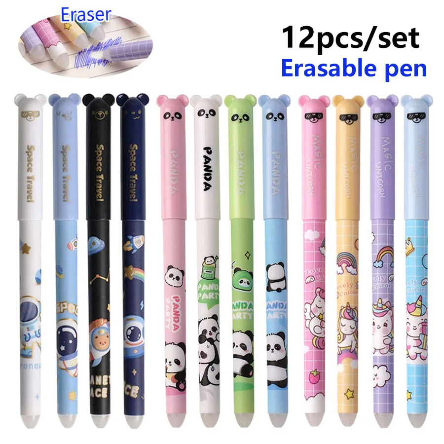 12pcs/set Little Bear Gel Pens-Fine Point 0.5mm Blue&black ink, kawaii Astronaut Panda Unicorn Designs Gift for Students write S