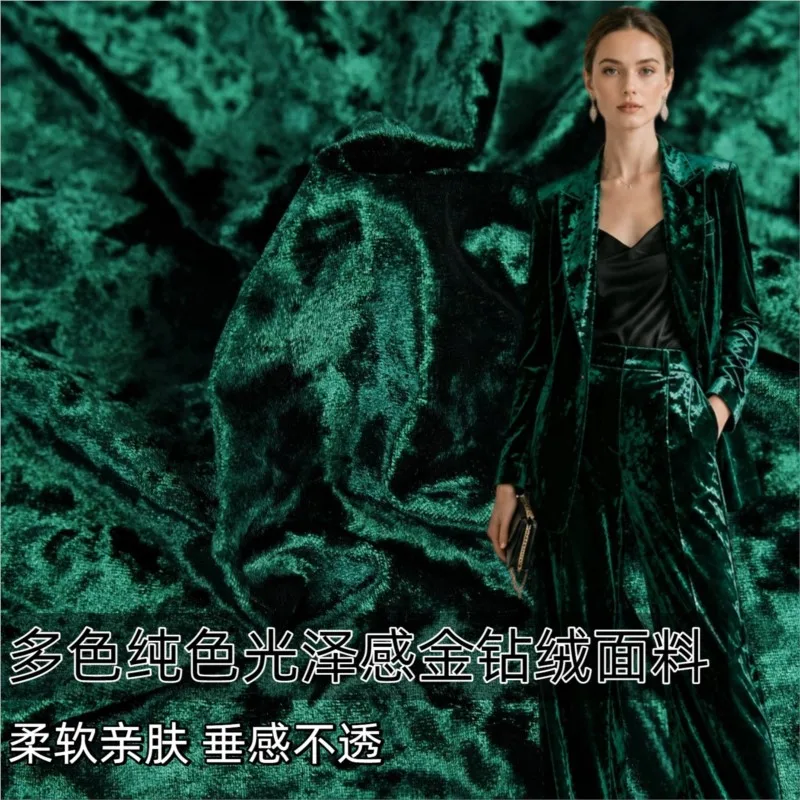 Elastic skin-friendly solid-colored golden fleece and velvet fabric with a lustrous fluffy for shirts clothing