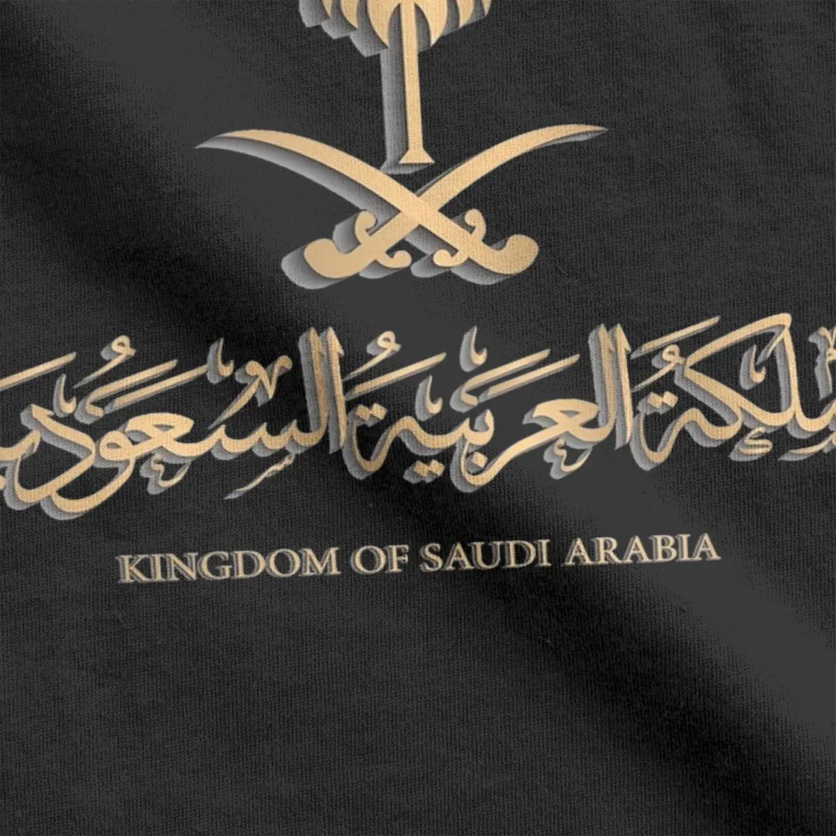 Novelty Saudi National Day T-Shirts Men Crewneck 100% Cotton T Shirt Short Sleeve Tee Shirt Original Tops