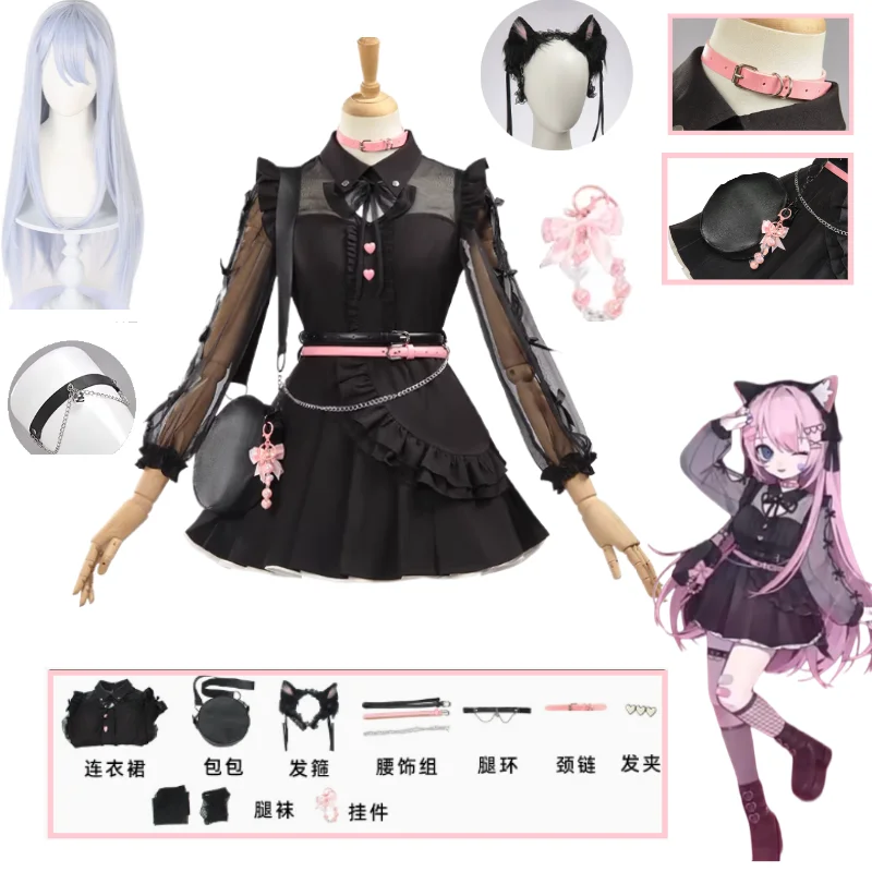 

Kanade Yoisaki Ena Shinonome Cosplay Costume Black Gothic Lolita Dress Waist Belt Leg Chain Bag Wig Set for Comic ConCosplay