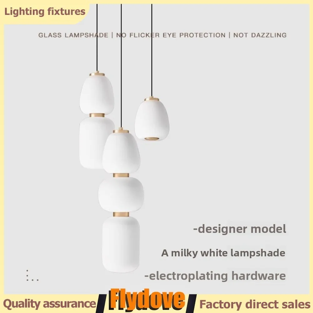 

Danish Milky White Glass Ball Pendant Light LED Hotel Living Room Dining Room Wabi Sabi Style Art Decorative Lighting Fixtures