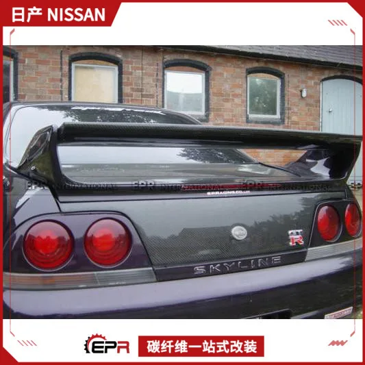 

EPR Flying Modified, Ares Skyline R33 GTR Modified Tail Cover, Carbon Fiber Backup Cover Luggage Cover
