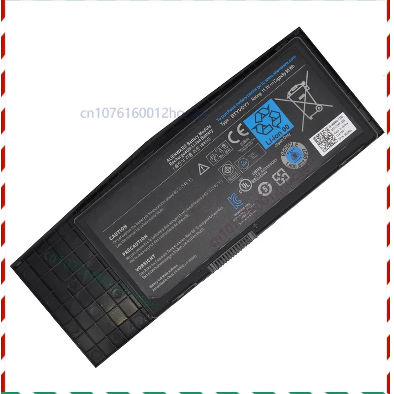 

90Wh BTYVOY1 Battery for Dell Alienware M17x R3 R4 Seires 318-0397 7XC9N C0C5M