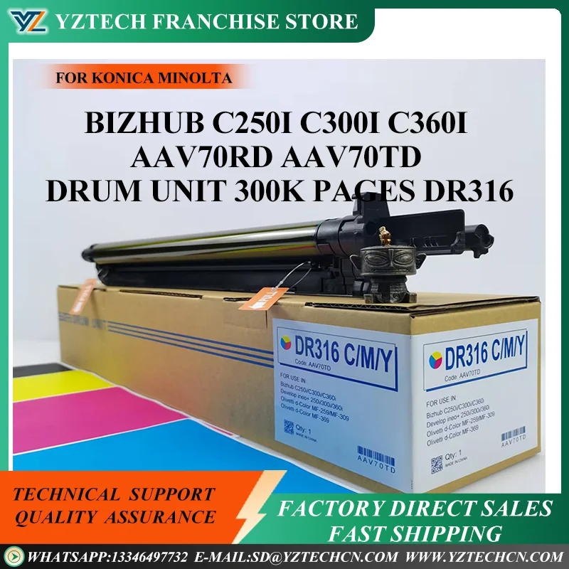 

DR316 30W Drum Unit For Konica Minolta Bizhub C250i C300i C360i C7130i AURORA ADC 309 369 459 559 ADC309 AAV70TD AAV70RD DR316K