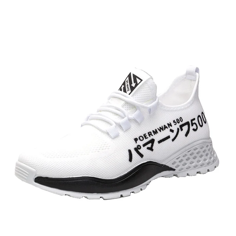Male Sneakers Fashion Casual Shoes for Light Soft Breathable Vulcanize Shoes High Quality High Sneakers Running Shoes for Men