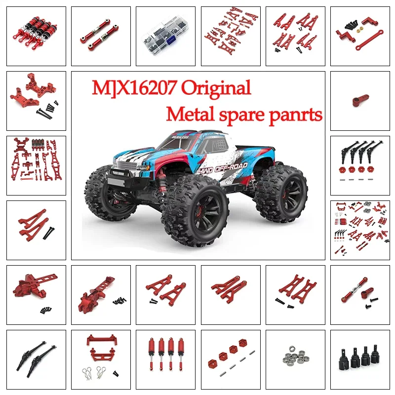 

MJX 16207 16208 16209 Hyper Go запасные части 16210 бесщеточные R/C Автомобили/внедорожники/Багги Электрические запасные части