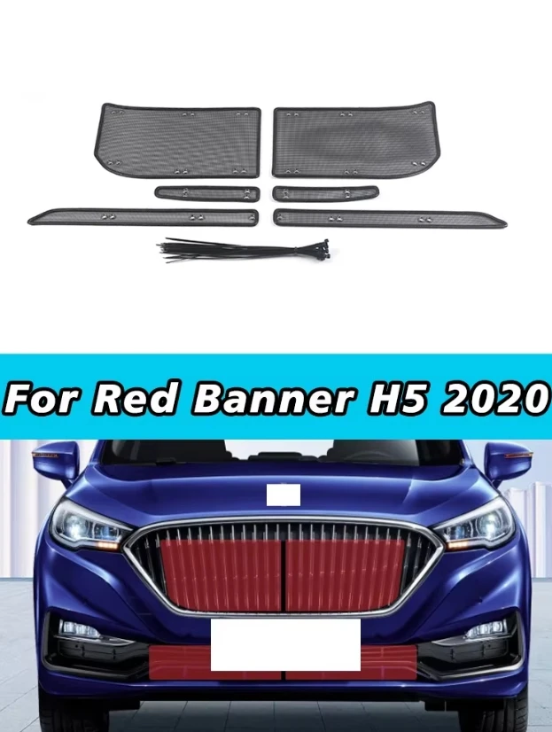 

Для Red Banner H5 2020, грили, сетка от насекомых, блестки, H5, защитная сетка для резервуара для воды, крышка панели, декоративные наклейки, аксессуары