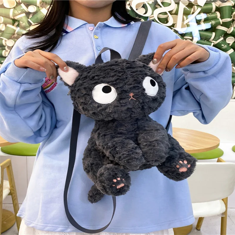 Nerdy Cat Doll Cute Plush Bag peluche zaino Toy Black Cat Doll Cloth Doll Cartoon Birthday Gift Bag peluche