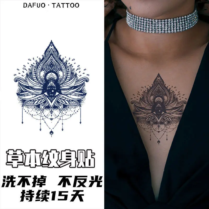 Sexy Domineering Lotus Pendant Chest Herbal Juice Tattoo Sticker Semi-Permanent Non-Reflective Waterproof Anti-Rub