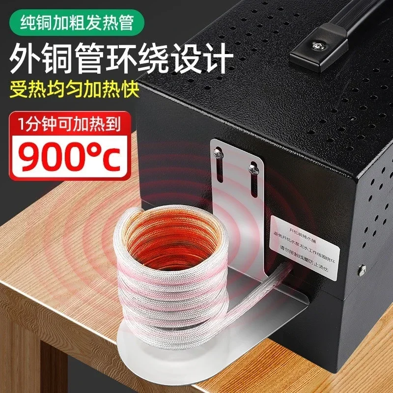 mold heating furnace portable, small, efficient and fast heating, comprehensive preheating treatment, electric furnace