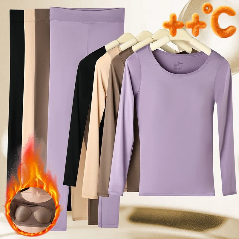 1 Sets Autumn Winter High Elastic Underwear Set with Chest for Women Seamless Warm Sleepwear Female Soft Comfortable Loungewear
