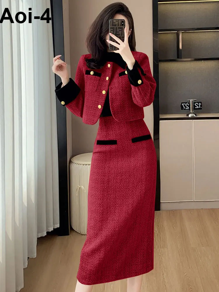 French Fashion Tweed Patchwork Suit Women 23 Autumn Winter Elegant Lapel Buttons Long Sleeve Coat+Split Long Skirt Two-Piece Set