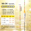 A5