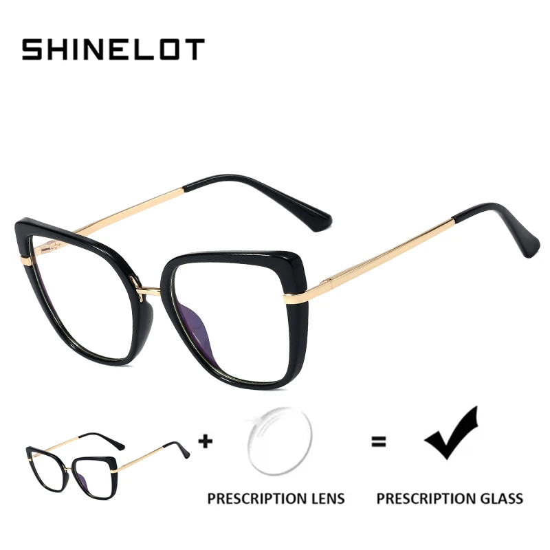 

SHINELOT 95280, женские очки для близорукости, защитные очки по рецепту, женские очки, аксессуары с защитой от синего света