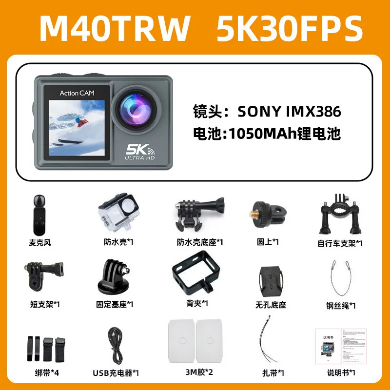 1600X USB Microscope HD 3 in 1 for Android Phone PC Digital Magnifier