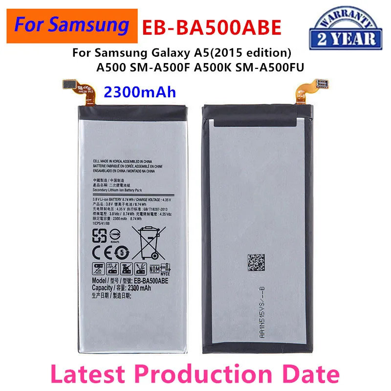 

Brand New EB-BA500ABE 2300mAh Battery For Samsung Galaxy A5(2015 edition) A500 SM-A500F A500K SM-A500FU Batteries