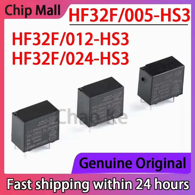 

5PCS Original Genuine Relay HF32F-JZC-32F -005 012 024-HS3 1 Set Normally Open 10A 4-pin