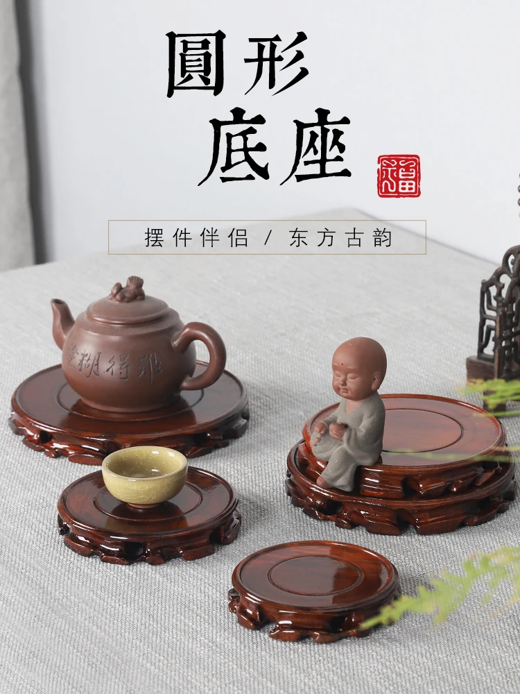 6-30cm Diameter Real Solid Wood Carving Vase Base Stone Buddha Incense Flowerpot Wood Carving Teapot Base
