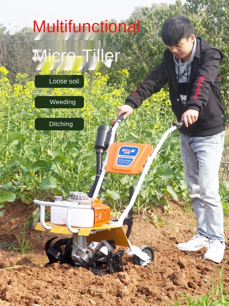 Rotary Tiller Reclamation Gasoline Multi-Functional Agricultural Small Tiller Weeding and Ditching Soil Ripper