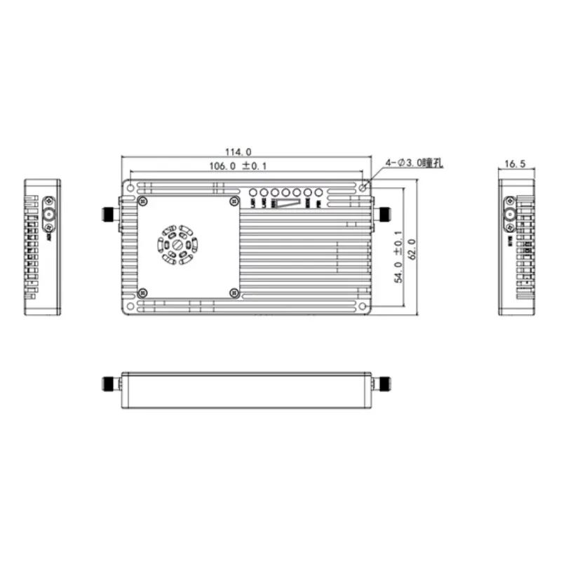 C33-K5（UAVドローン統合無線機2W 5km）