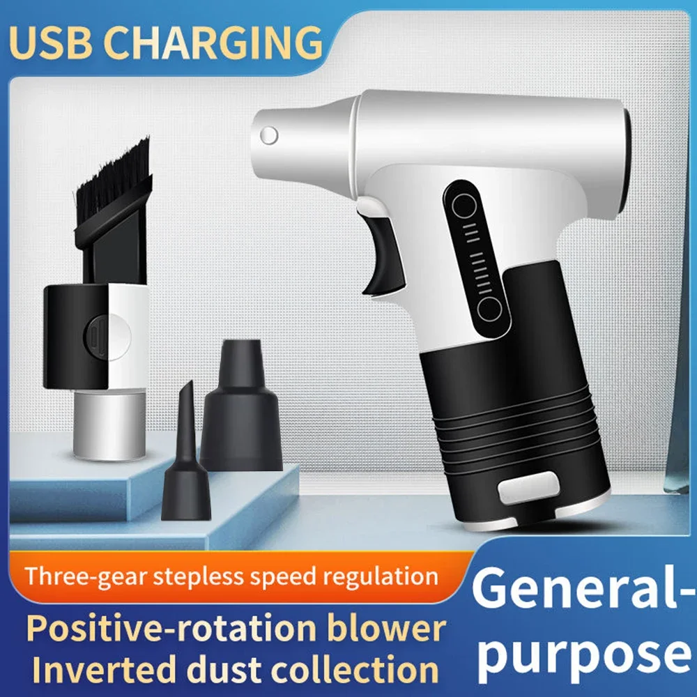 

Brushless Jet Fan120000RPM High Power Turbofan Dust Blower Compressed Air Duster 3 Speed Handheld Blowing-suction Air Blower