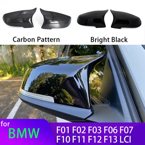 탄소 섬유 룩 블랙 자동차 백미러 사이드 미러 커버 캡 BMW 5 6 7 시리즈 F10 F11 F18 F07 F12 F13 F06 F01 F02 LCI