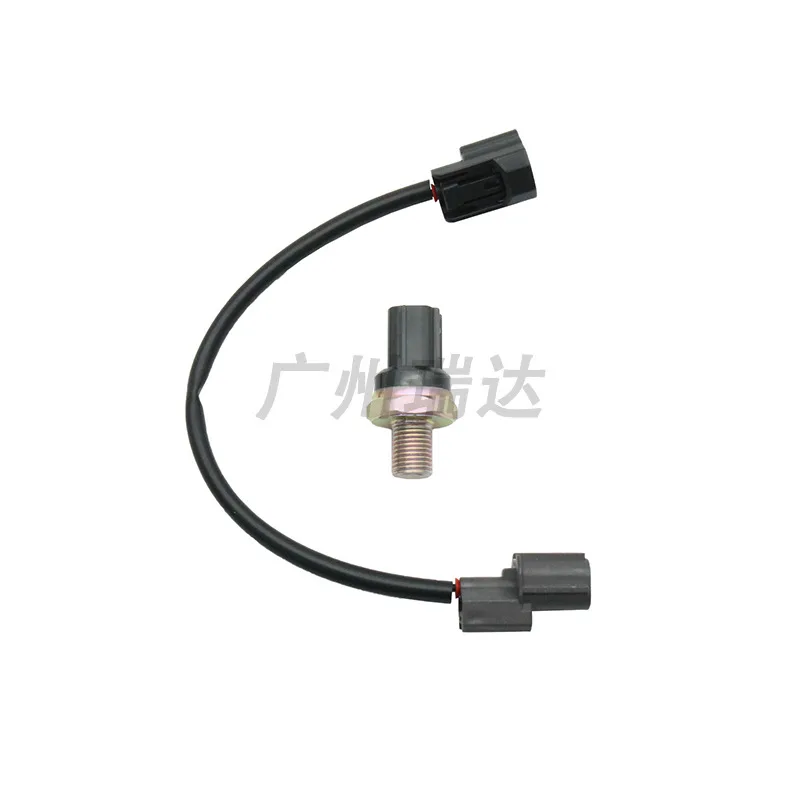 

30530-P8F-A01 30531-P8F-A00 Комплект для датчика детонации Honda с проволокой скорости
