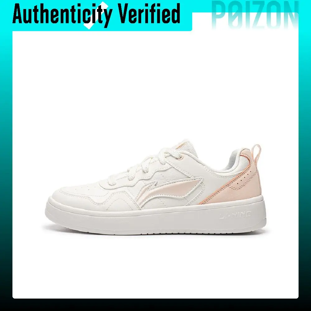 Li-Ning Casual Shoes Women's Low-top Mist White/Light Bud Orange AGCW490-2