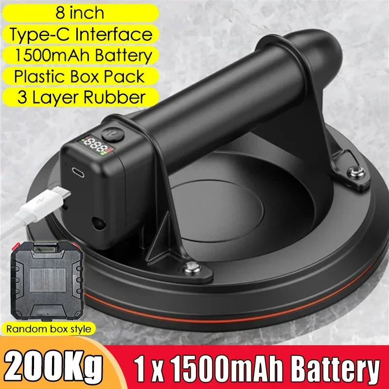 8inch 200KG Load Electric Vacuum Suction Cup Heavy Duty Granite Glass Tile Manual Lifting Sucker Vacuum Lifter 1500mah Box Pack