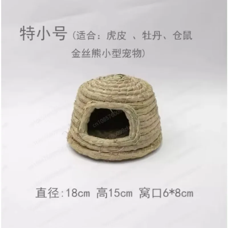 Straw Woven Bird Nest Poultry Incubation Bed Poultry Incubation Bed Bird Breeding House for Pigeon Parrot Hamster Squirrel